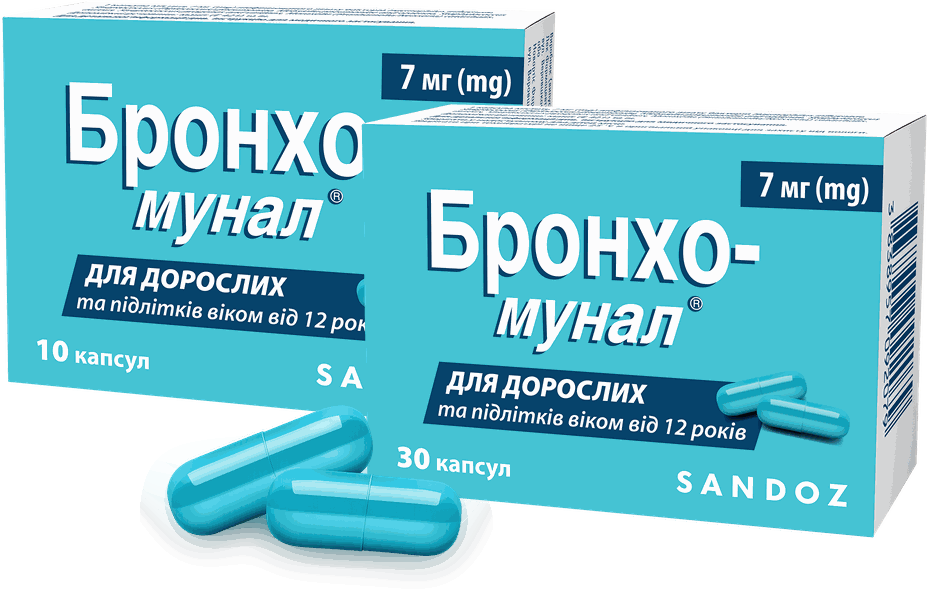 Упаковки БРОНХО-МУНАЛ® 7 мг, 10 та 30 капсул, для дорослих та підлітків віком від 12 років
